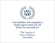 Renaissance Monogram Wreath Sympathy Cards with Optional Inside Imprint Image 3 of 3